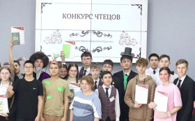 29 февраля в Губернаторском лицее прошел конкурс чтецов, посвященный памятной дате, 255-летнему юбилею И. А. Крылова.
