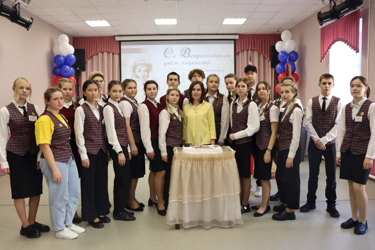 Ежегодно 19 октября отмечается уникальный и исторически важный праздник - Всероссийский день лицеиста.